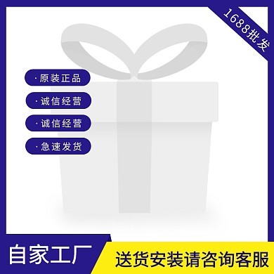 電子商務(wù)信息咨詢 助力1688工廠高效運(yùn)營(yíng)的指南