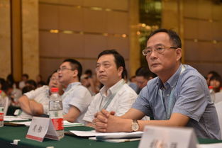 第三屆湖南電子商務大會在長舉行，電商大咖齊聚論道行業新趨勢